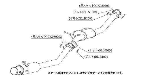 柿本改 レグ06&R マフラー スープラ E-/GF- JZA80 T21345 取付セット KAKIMOTO RACING 柿本 カキモト Regu.06&R スポーツマフラー【店頭受取対応商品】