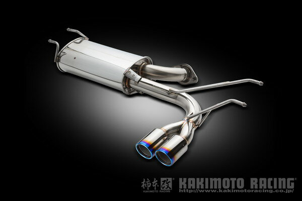 柿本改 クラスKR マフラー ロードスターRF DBA-NDERC Z71336 KAKIMOTO RACING 柿本 カキモト Class KR スポーツマフラー【店頭受取対応商品】