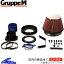 饤 CPV35 ꡼ʡ 롼M ѥ꡼ʡ PC-0029 GruppeM POWER CLEANER SKYLINE ŹƬбʡ