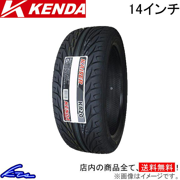 楽天市場】kenda 185/60r14の通販 楽天市場】kenda 185/60r14の通販