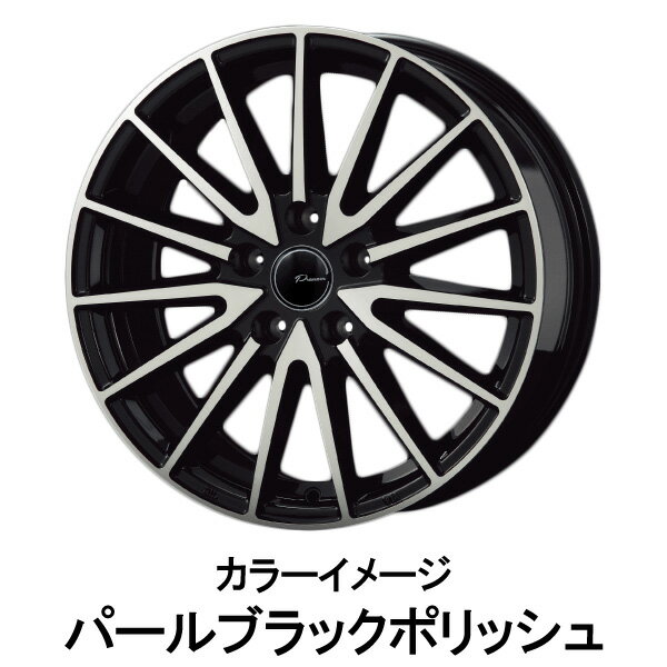 ウェイク LA700S LA710S系 アルミホイール コーセイ プラウザー アシュラ ASR400 ASR400B KOSEI PRAUZER ASHURA 14インチ 4穴 +45 インセット45 WAKE 車用ホイール 1本 4本セット 1台分 一台分 1枚 4枚【店頭受取対応商品】