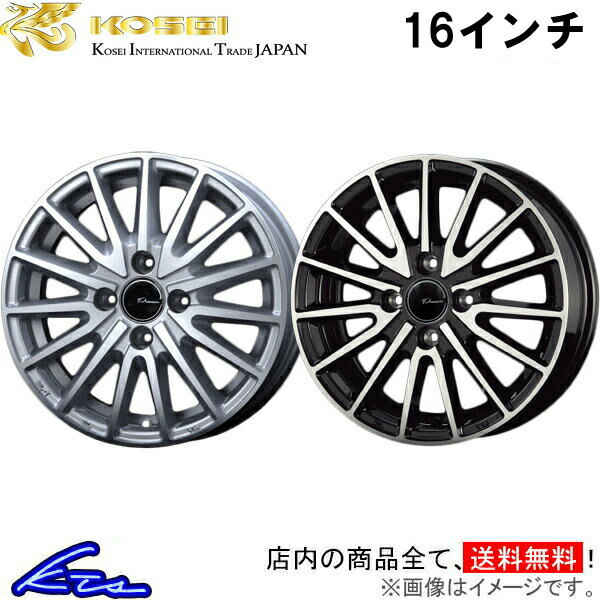 フィットクロスター GR5～GR8系 アルミホイール コーセイ プラウザー アシュラ ASR600 ASR600B KOSEI PRAUZER ASHURA 16インチ 4穴 +42 インセット42 FIT CROSSTAR 車用ホイール 1本 4本セット 1台分 一台分 1枚 4枚【店頭受取対応商品】