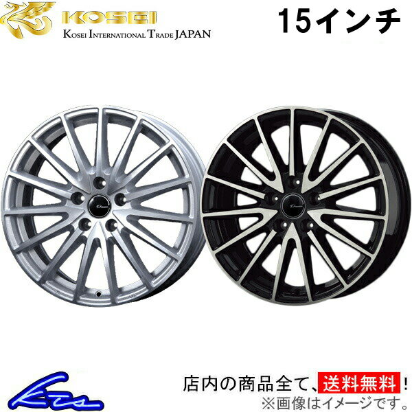 ビスタ(アルデオ) 50系 アルミホイール コーセイ プラウザー アシュラ ASR520 ASR520B KOSEI PRAUZER ASHURA 15インチ 5穴 +43 インセット43 Vista Ardeo 車用ホイール 1本 4本セット 1台分 一台分 1枚 4枚【店頭受取対応商品】