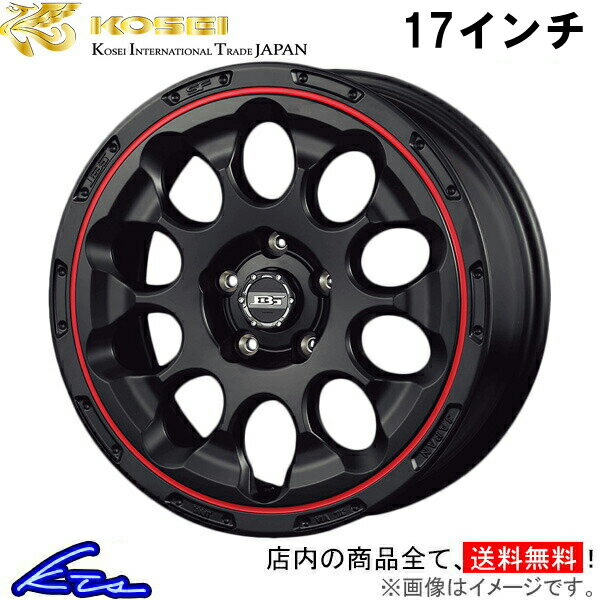 マークIIブリット 110系 アルミホイール コーセイ ボトムガルシア クロノ BDC707 KOSEI BOTTOM GARCIA CHRONO 17インチ 5穴 114.3 +38 インセット38 マーク2 MARK2 MARK II BLIT 車用ホイール 1本 4本セット 1台分 一台分 1枚 4枚【店頭受取対応商品】