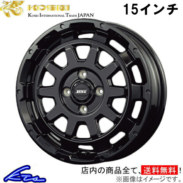 ソニカ L405S L415S系 アルミホイール コーセイ ボトムガルシア ディグレ BDE500G KOSEI BOTTOM GARCIA DEGRE 15インチ 4穴 +45 インセット45 Sonica 車用ホイール 1本 4本セット 1台分 一台分 1枚 4枚【店頭受取対応商品】