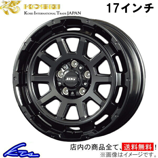 エミーナ ルシーダ 50系 アルミホイール コーセイ ボトムガルシア ディグレ BDE700G KOSEI BOTTOM GARCIA DEGRE 17インチ 5穴 114.3 +40 インセット40 ESTIMA Emina Lucida 車用ホイール 1本 4本セット 1台分 一台分 1枚 4枚【店頭受取対応商品】