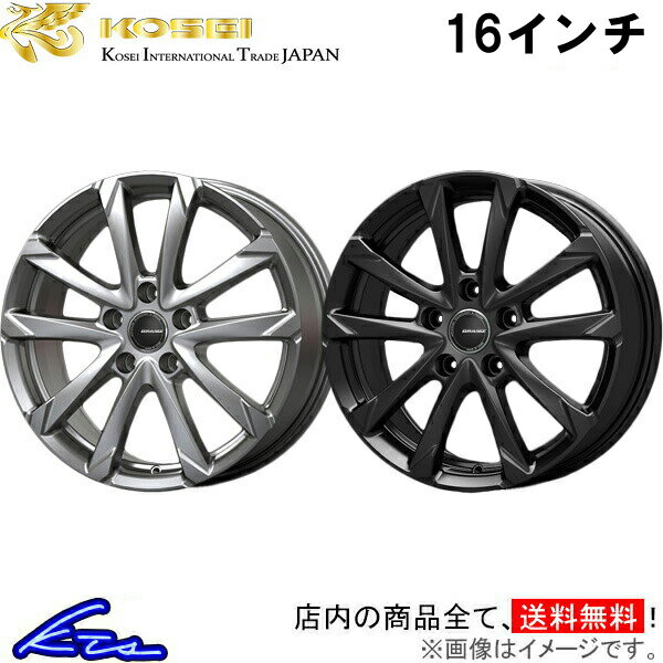 デリカD：5 CV#W アルミホイール コーセイ クレイシズ GC36F QGC610S QGC610B KOSEI QRASIZ 16インチ 5穴 114.3 +40 インセット40 DELICA D5 車用ホイール 1本 4本セット 1台分 一台分 1枚 4枚【店頭受取対応商品】