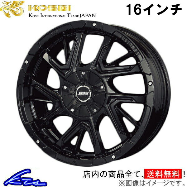プラウディア S32A S33A系 アルミホイール コーセイ ボトムガルシア ゲラルディ BDG600G KOSEI BOTTOM GARCIA GHERARDI 16インチ 5穴 114.3 +42 インセット42 PROUDIA 車用ホイール 1本 4本セット 1台分 一台分 1枚 4枚【店頭受取対応商品】