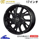 ブレイド ブレイドマスター 150系 アルミホイール コーセイ ボトムガルシア ゲラルディ BDG700G KOSEI BOTTOM GARCIA GHERARDI 17インチ 5穴 114.3 +42 インセット42 BLADE Master 車用ホイール 1本 4本セット 1台分 一台分 1枚 4枚【店頭受取対応商品】(2)