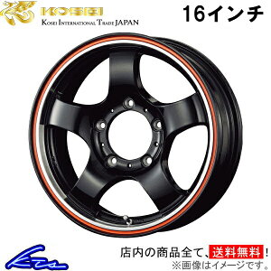 ジムニー JB23W アルミホイール コーセイ JBランダー 171005 KOSEI JB LANDER 16インチ 5穴 139.7 +22 インセット22 Jimny 車用ホイール 1本 4本セット 1台分 一台分 1枚 4枚【店頭受取対応商品】