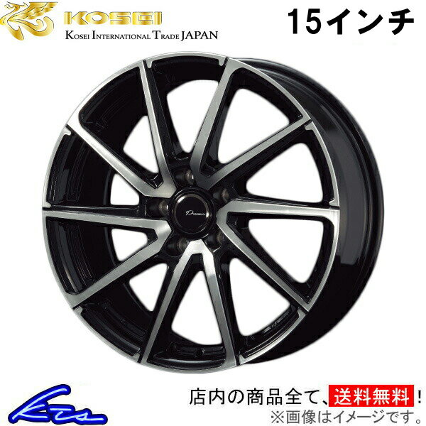 キャミ J101E J122E系 アルミホイール コーセイ プラウザー レグラス LGS521 KOSEI PRAUZER LEGRAS 15インチ 5穴 114.3 +43 インセット43 CAMI 車用ホイール 1本 4本セット 1台分 一台分 1枚 4枚【店頭受取対応商品】