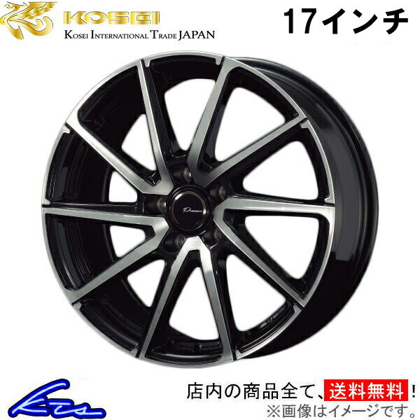 セイバー UA4 UA5系 アルミホイール コーセイ プラウザー レグラス LGS700 KOSEI PRAUZER LEGRAS 17インチ 5穴 114.3 +53 インセット53 SABER 車用ホイール 1本 4本セット 1台分 一台分 1枚 4枚【店頭受取対応商品】