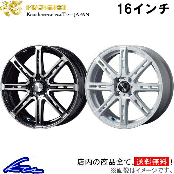 ե ZD72S ߥۥ  ͥ RP08 10017 10021 KOSEI SENEKA 16 4 +4...