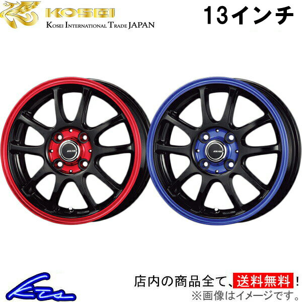 楽天市場】13インチ アルミホイール 4本の通販