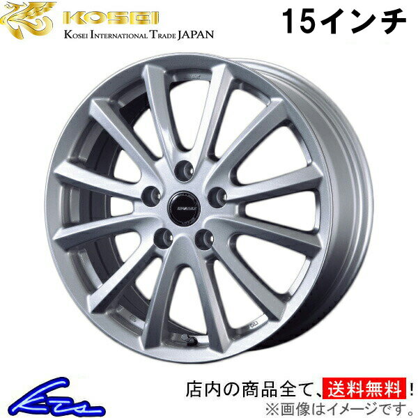 カリーナ 210系 アルミホイール コーセイ クレイシズ VS6 QRA520ST KOSEI QRASIZ 15インチ 5穴 +45 インセット45 CARINA 車用ホイール 1本 4本セット 1台分 一台分 1枚 4枚【店頭受取対応商品】