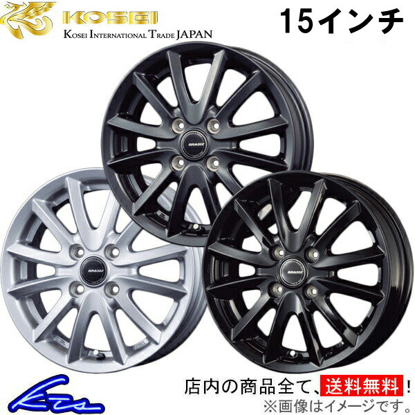 楽天市場】キューブ Z12(P.C.D(mm)100)(ホイール|タイヤ 楽天市場】キューブ Z12(P.C.D(mm)100)(ホイール|タイヤ