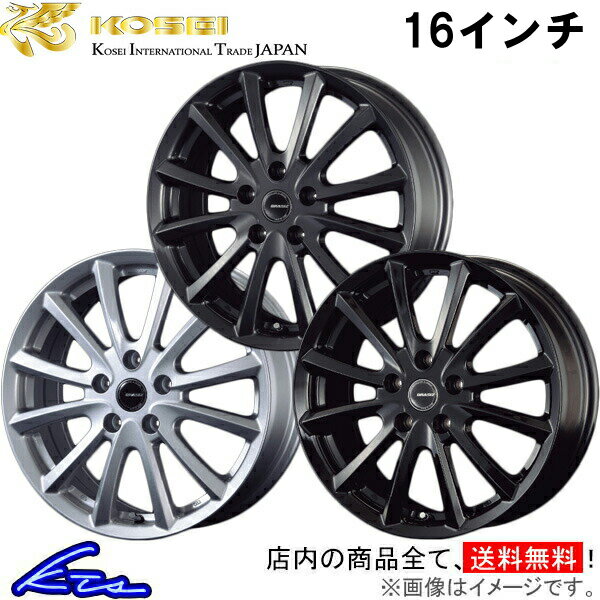 インプレッサG4 GJ系 アルミホイール コーセイ クレイシズ VS6 QRA611S QRA611G QRA611B KOSEI QRASIZ 16インチ 5穴 +47 インセット47 IMPREZA 車用ホイール 1本 4本セット 1台分 一台分 1枚 4枚【店頭受取対応商品】