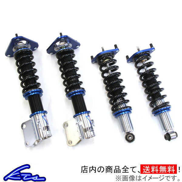 日本製 Kts Scダンパーシステムベータ 車高調 レヴォーグ Vm4 Vm5 Vmg Sc Damper Systemb 車高調整キット サスペンションキット ローダウン コイルオーバー 店頭受取対応商品 売り切れ必至 Muaythai Sport