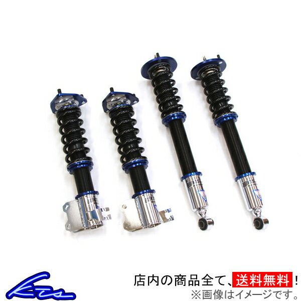 訳ありセール格安 Kts Scダンパーシステムベータ 車高調 シルビア S15 Sc Damper Systemb 車高調整キット サスペンションキット ローダウン コイルオーバー 店頭受取対応商品 在庫一掃 Www Ugtu Net