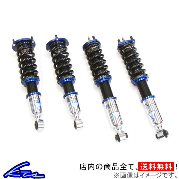 即日出荷 Kts Scダンパーシステムベータ 車高調 アルテッツァ Sxe10 Sc Damper Systemb 車高調整キット サスペンションキット ローダウン コイルオーバー 店頭受取対応商品 人気絶頂 Www Ugtu Net 即日出荷 Kts Scダンパーシステムベータ 車高調 アルテッツァ Sxe10 Sc Damper Systemb 車高調整キット サスペンションキット ローダウン コイルオーバー 店頭受取対応商品 人気絶頂 Www Ugtu Net