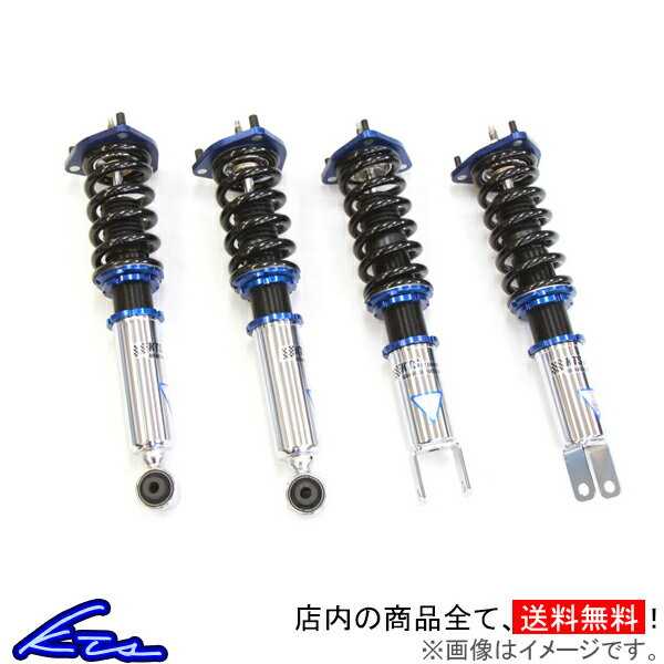 魅了 Kts Scダンパーシステムベータ 車高調 ソアラ Jzz30 Sc Damper Systemb 車高調整キット サスペンションキット ローダウン コイルオーバー 店頭受取対応商品 最新人気 Www Vitrilia Immobilier Com 魅了 Kts Scダンパーシステムベータ 車高調 ソアラ Jzz30 Sc Damper Systemb 車高調整キット サスペンションキット ローダウン コイルオーバー 店頭受取対応商品 最新人気 Www Vitrilia Immobilier Com