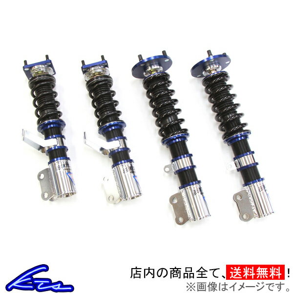 楽天カード分割 Kts Scダンパーシステムベータ 車高調 Mr2 Sw Sc Damper Systemb 車高調整キット サスペンションキット ローダウン コイルオーバー 店頭受取対応商品 100 本物保証 Www Ugtu Net