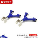 サスペンション フロントサスペンションストラットとコイルスプリング2PCS 2008-2012日産ローグのFCSセット Front Suspension Strut and Coil Spring 2PCS Set FCS For 2008-2012 Nissan Rogue