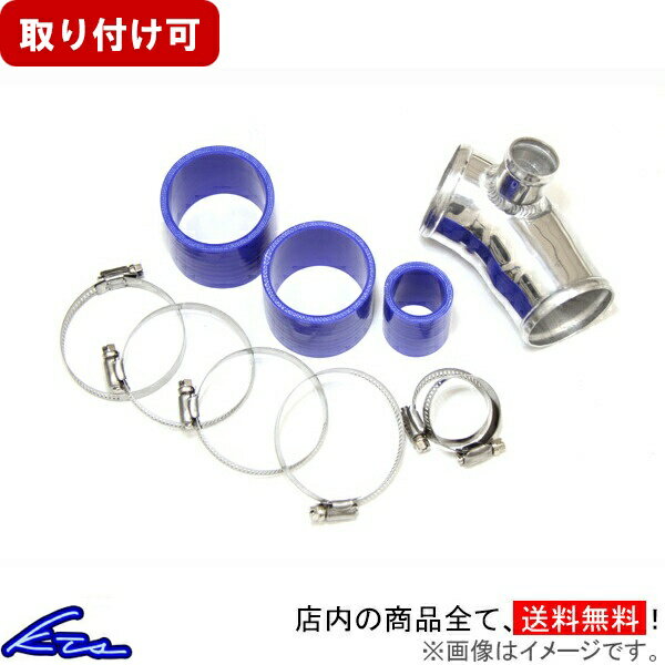 ロードスター ND5RC サクションパイプ KTS サクションキット Roadster【店頭受取対応商品】