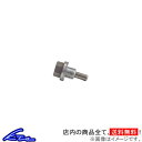 ドレンボルト KTS マグネットドレンボルト M14×1.5P sgw【店頭受取対応商品】