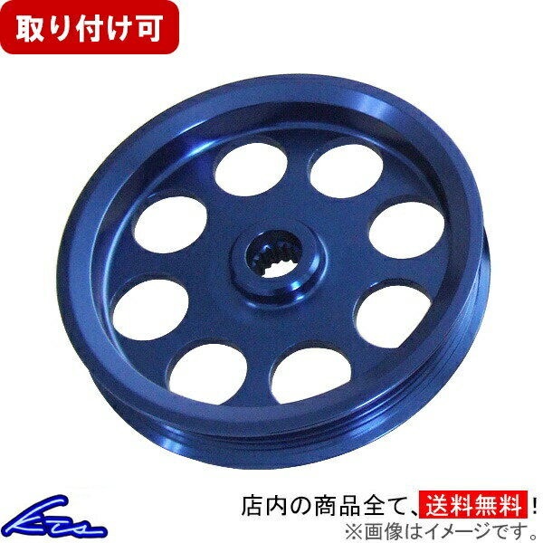 シルビア 180SX PS13 RPS13 パワステポンプ KTS SCプーリー パワステポンプ SILVIA sgw【店頭受取対応商品】