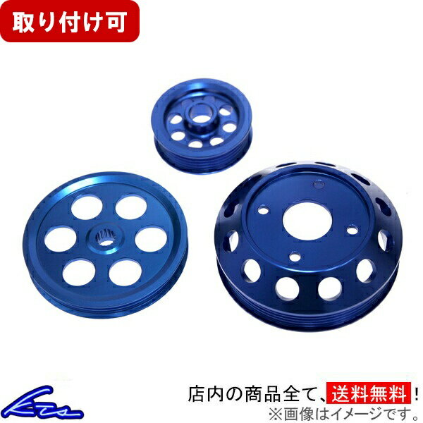 楽天市場】s15 オルタネーターの通販