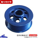 マークII クレスタ チェイサー JZX100 オルタネーター KTS SCプーリー オルタネーター マーク2 MARK2 MARK II CRESTA CHA...