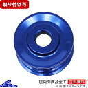 マークII ヴェロッサ JZX110 オルタネーター KTS SCプーリー オルタネーター マーク2 MARK2 MARK II VEROSSA ベロッサ sg...