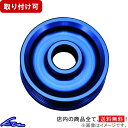 86 BRZ ZN6 ZC6 オルタネーター KTS SCプーリー オルタネーター ハチロク sgw【店頭受取対応商品】