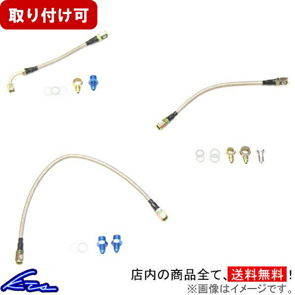 楽天市場】s14 タービンの通販 楽天市場】s14 タービンの通販