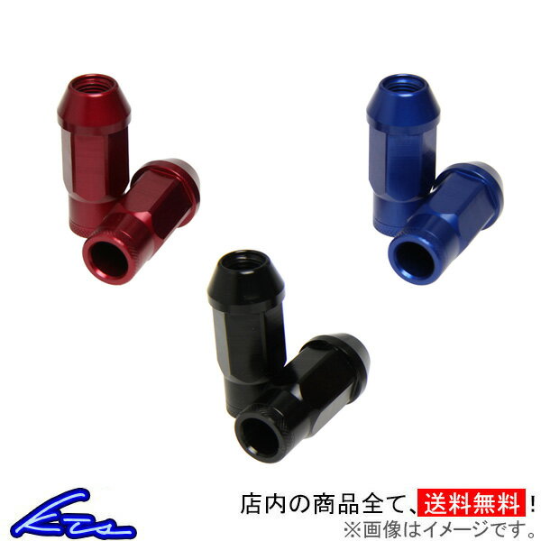 ホイールナット KTS SCアルミホイールナットIII 4個セット 全長50mm M12 4本セット 袋ナット 60°テーパ..