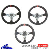 楽天市場 車高調 ダウンサス プロ取付店kts みんなのレビュー 口コミ