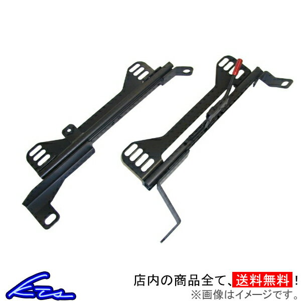 インプレッサ GDB シートレール KTS ローポジシートレール 右側 右用 運転席側 ローポジション IMPREZA【店頭受取対応商品】
