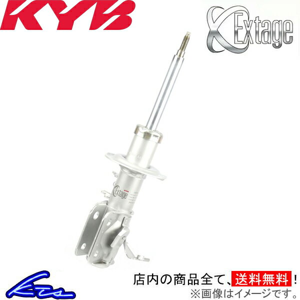 フーガ Y51 ショック 1本 カヤバ エクステージ ESB9188L KYB Extage FUGA ショックアブソーバー【店頭受取対応商品】