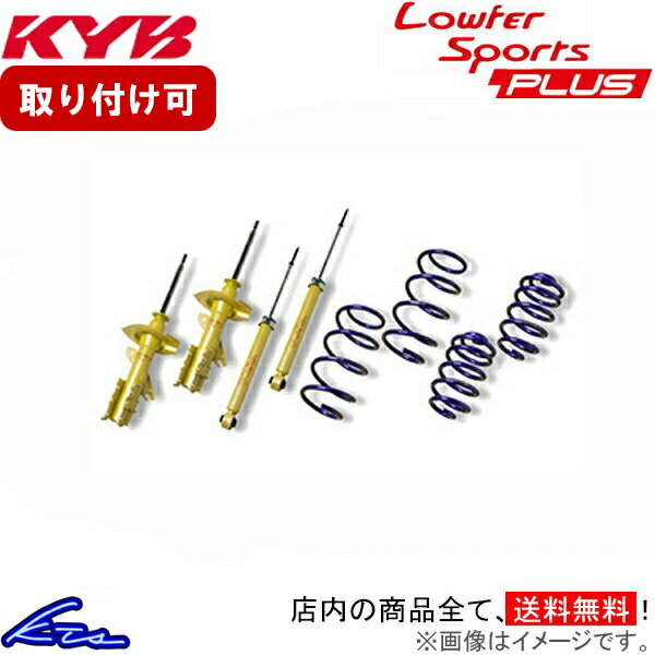 楽天市場】lowfer sports plus zc32sの通販 楽天市場】lowfer sports plus zc32sの通販
