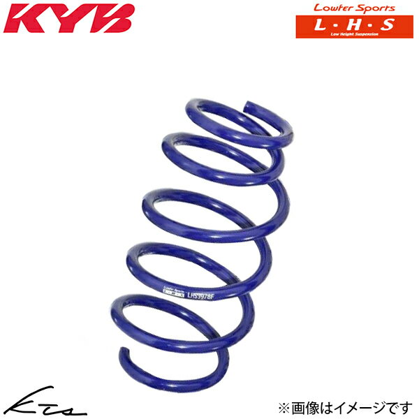 カローラアクシオ NZE164 カヤバ ローファースポーツ【LHS3930R】 スプリング リア用1本 Lowfer Sports KYB 【店頭受取対応商品】