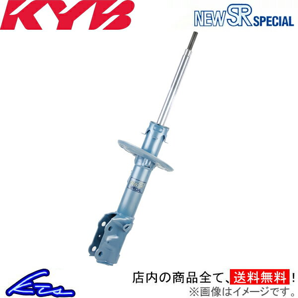 チェイサー RX63 ショック 1本 カヤバ New SR SPECIAL NSG4767X KYB CHASER ショックアブソーバー【店頭受取対応商品】