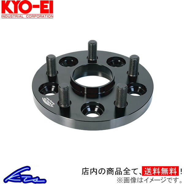 硼 磻ɥȥåɥڡ 2祻å LS460/LS600h/LC500/LC500hڥͥ:M14P1.5 5 PCD:120 ϥַ:60mm :15mm :165mm5815W1 KYO-EI KYOEI  磻ȥ ۥ륹ڡŹƬбʡ