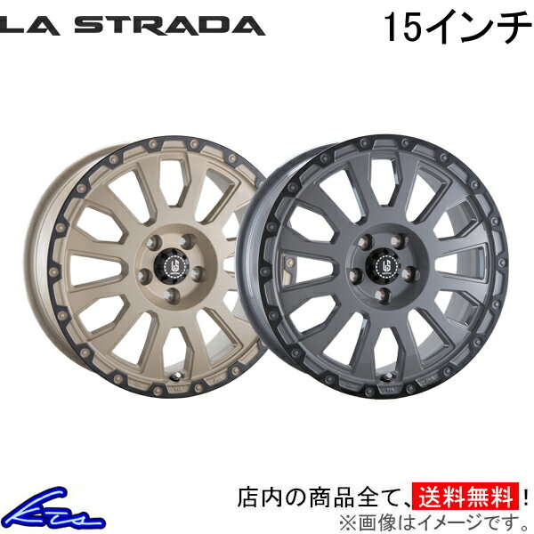 ピクシスメガ A700 A710 アルミホイール ラ・ストラーダ アヴェンチュラ LA545C45SDAR LA545C45SGAR LA..