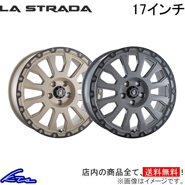 樂天商城 - ハイエース 200系 アルミホイール ラ・ストラーダ アヴェンチュラ LA765T38SDAR LA765T38SGAR LA STRADA ラストラーダ AVENTURA 17インチ 6穴 139.7 +38 インセット38 HIACE 車用ホイール 1本 4本セット 1台分 一台分 1枚 4枚【店頭受取対応商品】