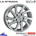 eKカスタム B11W アルミホイール ラ・ストラーダ ティラード イプシロン LTE545C45 LA STRADA ラストラーダ TIRADO Epsilon 15インチ 4穴 +45 インセット45 eK custom 車用ホイール 1本 4本セット 1台分 一台分 1枚 4枚【店頭受取対応商品】