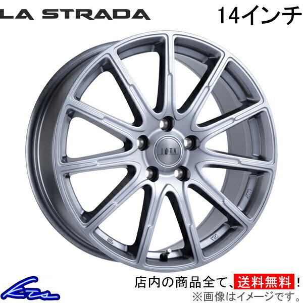 タウンエース 400系 410系 アルミホイール ラ・ストラーダ ティラード イオタ LOT450K48 LA STRADA ラストラーダ TIRADO IOTA 14インチ 5穴 114.3 +48 インセット48 TOWN ACE VAN TRUCK 車用ホイール 1本 4本セット 1台分 一台分 1枚 4枚【店頭受取対応商品】