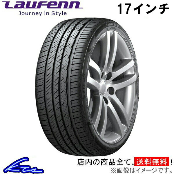 サマータイヤ ラウフェン S FIT AS01【215/55R17 94W】Laufenn LH02 215/55-17 17インチ 215mm 55% 夏..