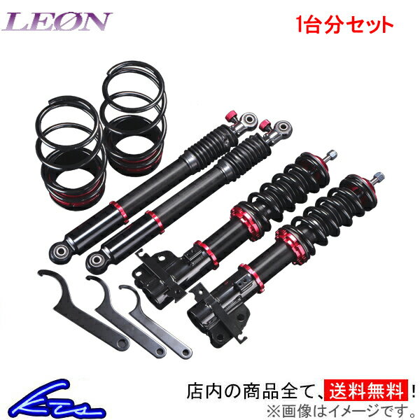 保障できる レオン B Max車高調 ラパン He21s Leon ビーマックス 車高調整キット サスペンションキット ローダウン コイルオーバー 店頭受取対応商品 爆売り Kpminerals Gov Pk