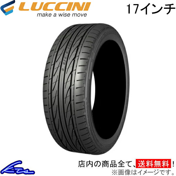 サマータイヤ ルッチーニ ヴォーノスポーツ【215/50ZR17 95W XL】J7499 LUCCINI Buono Sport ボーノ 215/50R17 215/50-17 17インチ 215mm 50% 夏タイヤ 1本 4本セット 1台分 一台分【店頭受取対応商品】